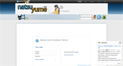 Desktop Screenshot of natsuyume.com